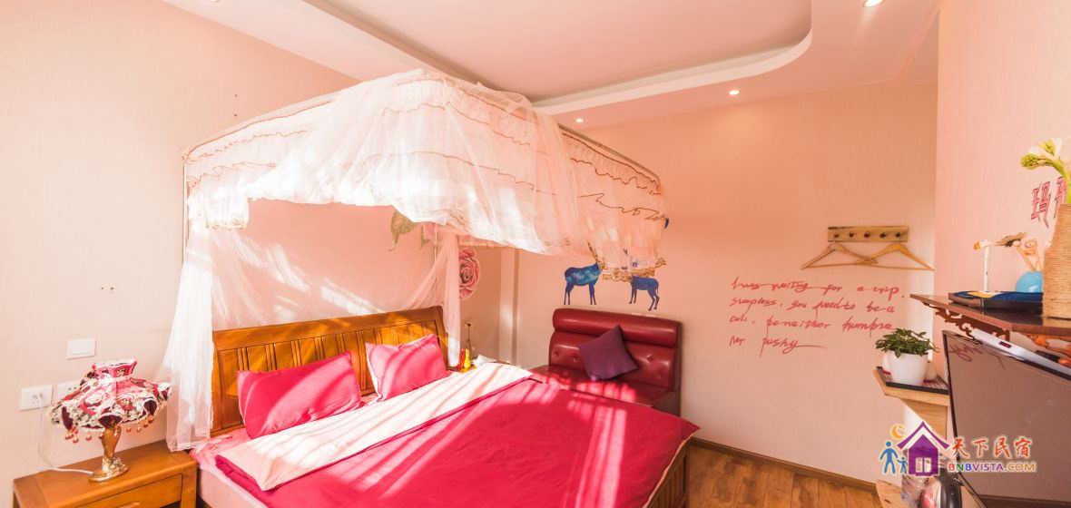 馨月小窝大床房