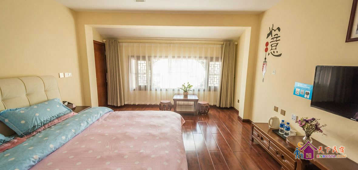 2号院如意居大床房