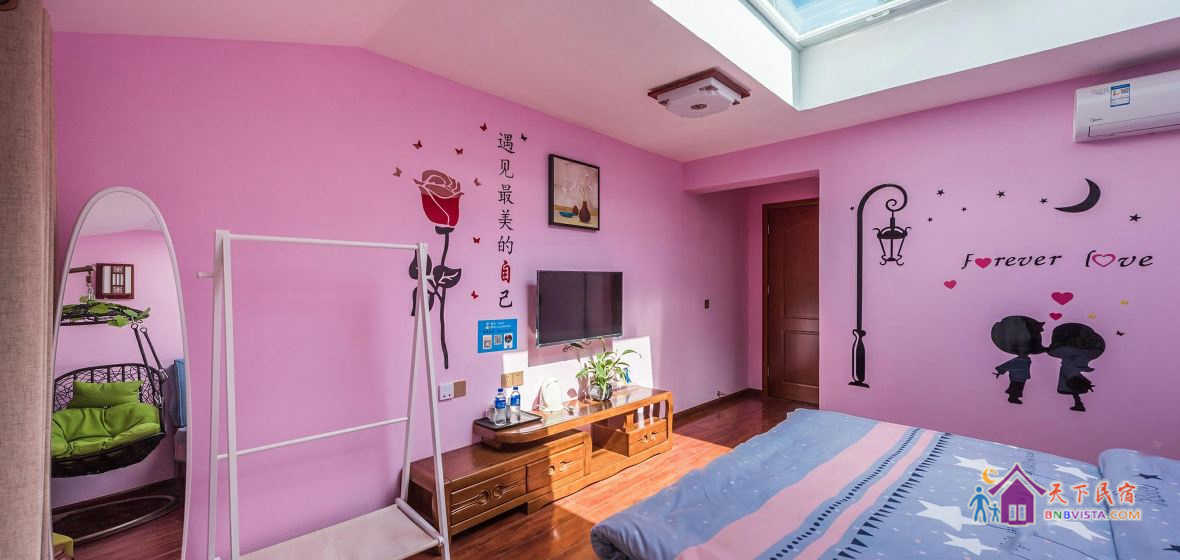 2号院星空大床房