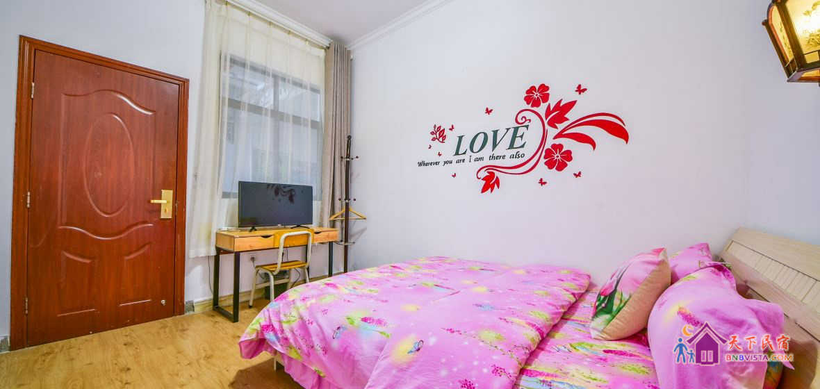 103粉红温情特惠单人间