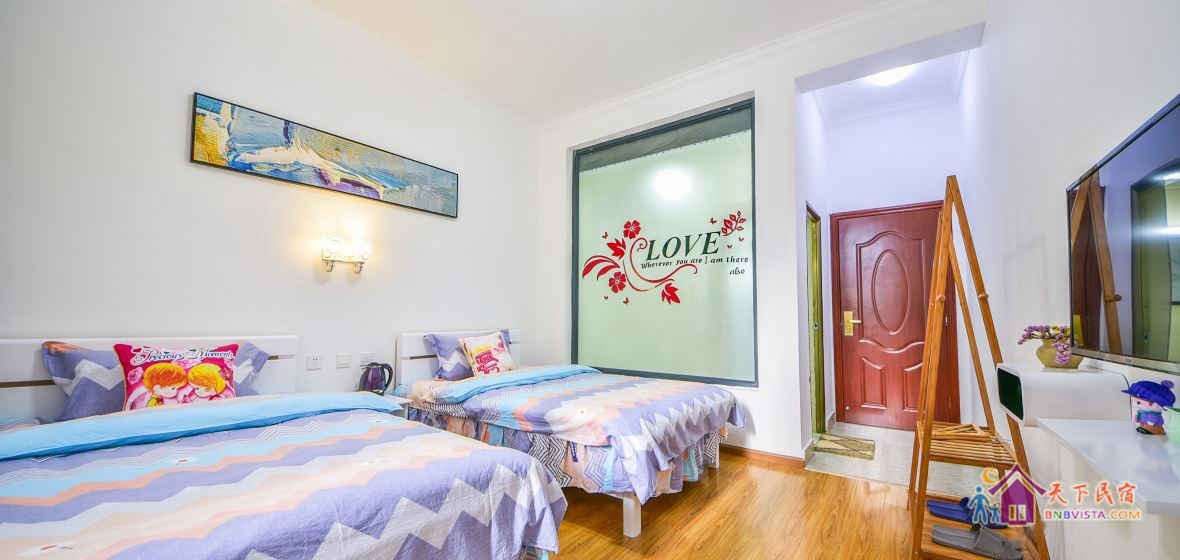 202爱满屋·豪华标准间