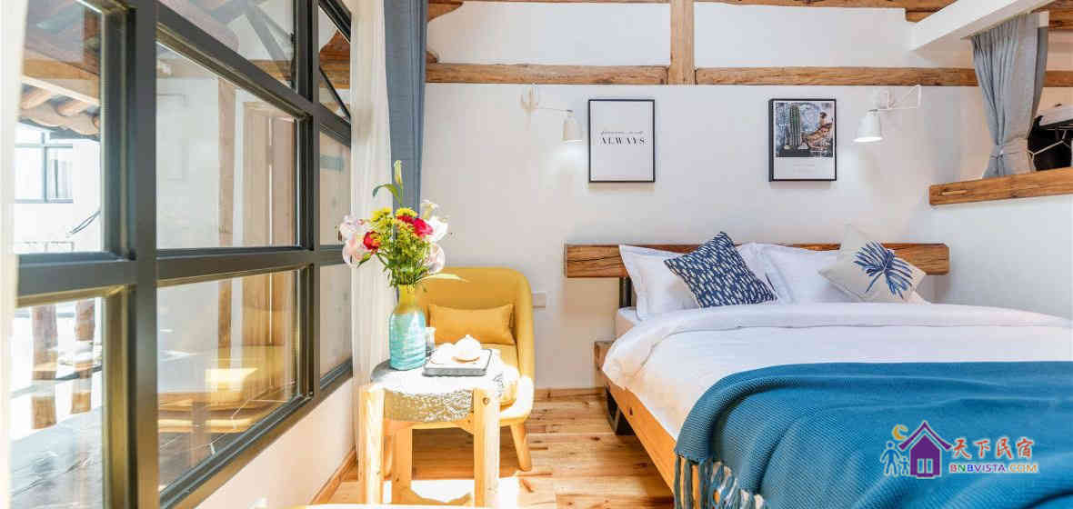 归云星空大床房