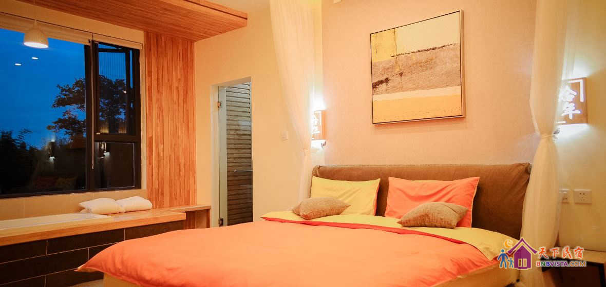 202-格调景观浪漫大床房