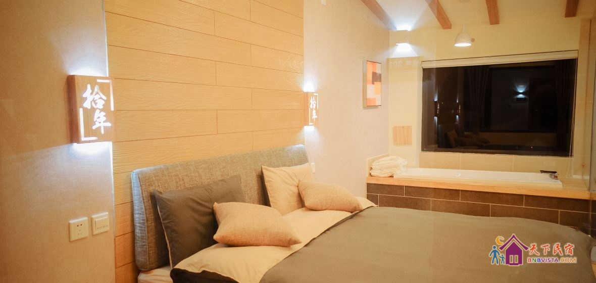 303-浪漫景观人气大床房