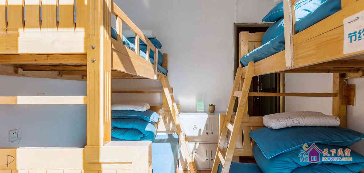 独卫男生四人间