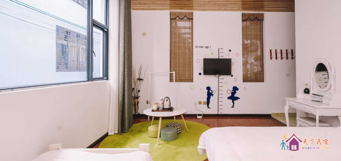 南山家庭房-后院