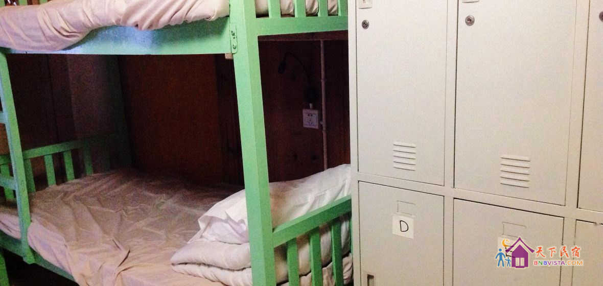 公共卫浴八人间(床位房)