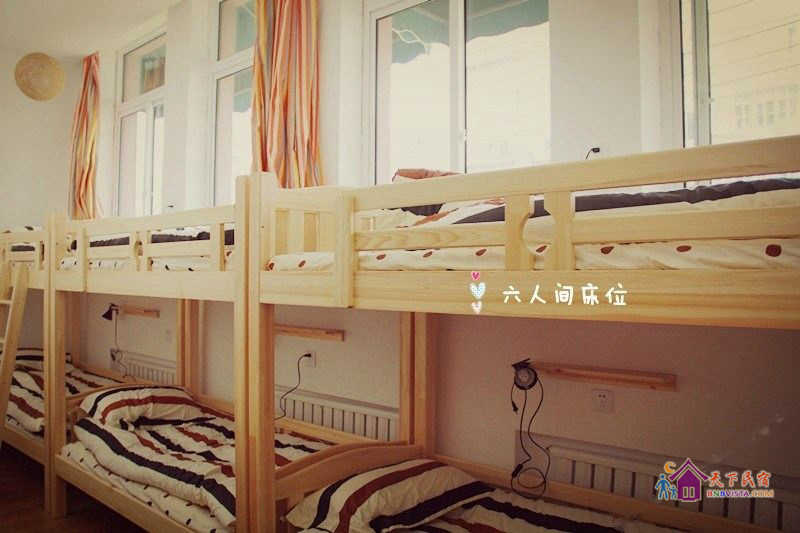男女混住六人床位房