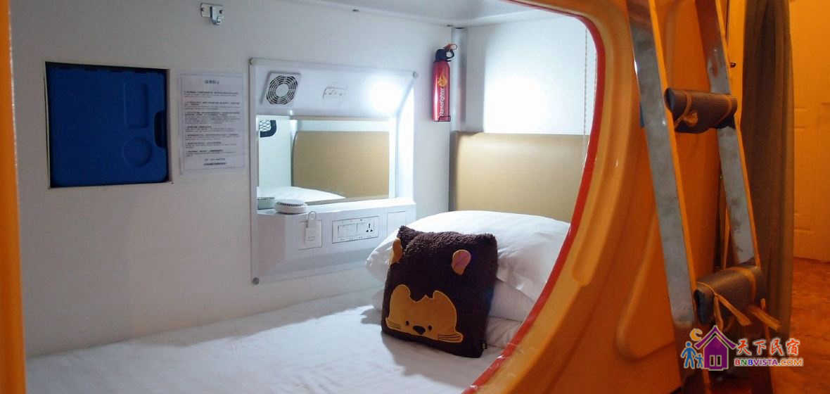 十二星座太空舱(每床位)