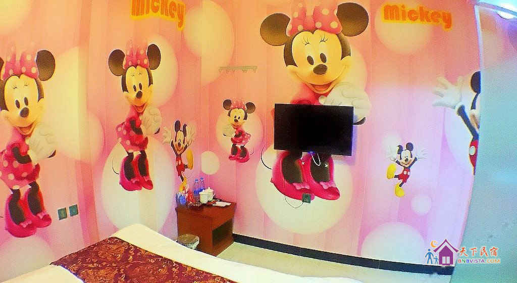 米妮米奇精致房(无窗)