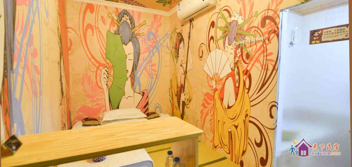 日式风情精致房(无窗)