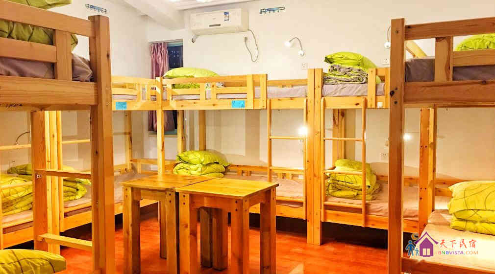 男神十二人间(床位)