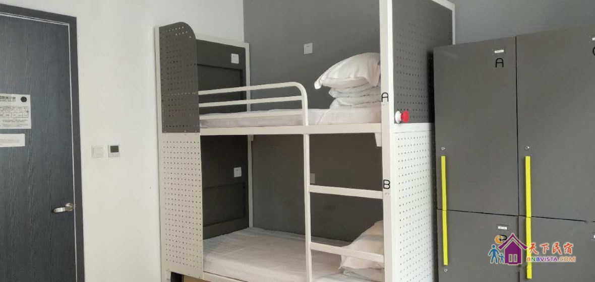 男生女生混住四人间(床位)