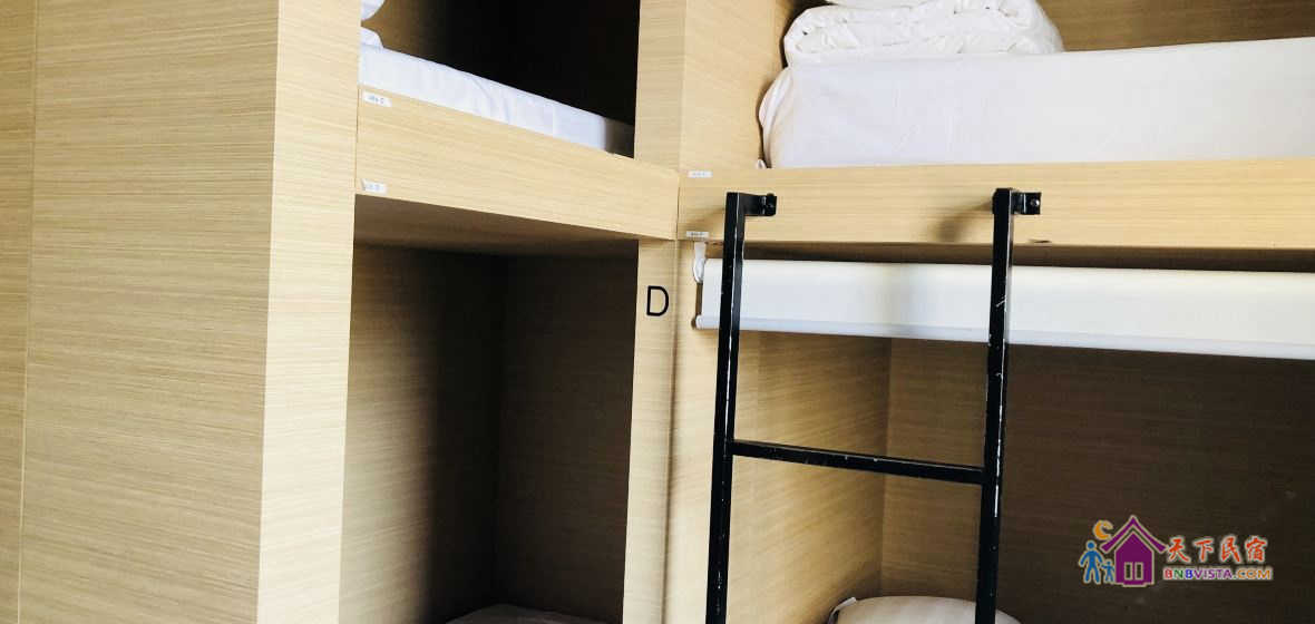 男生女生混住六人间(床位)
