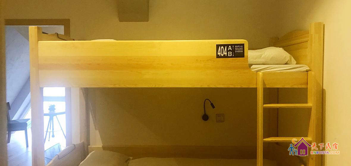 家庭六人间(公共卫浴)