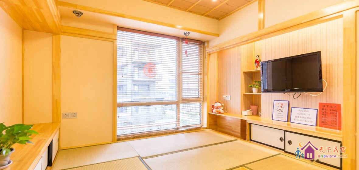 普通榻榻米温泉房