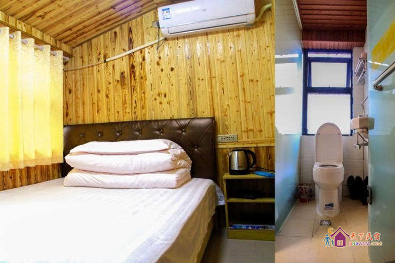 道家养生大床房