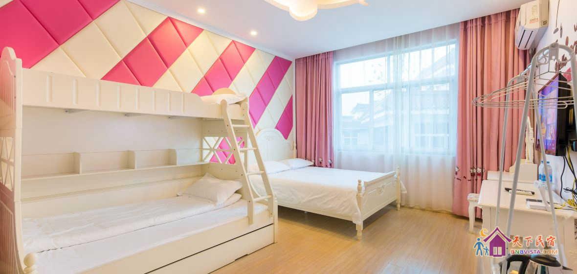 Hello, Kitty家庭房