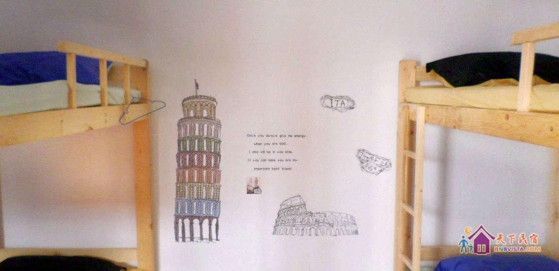 多人间(床位)