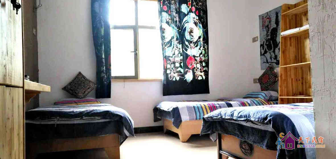 行者温馨三人间