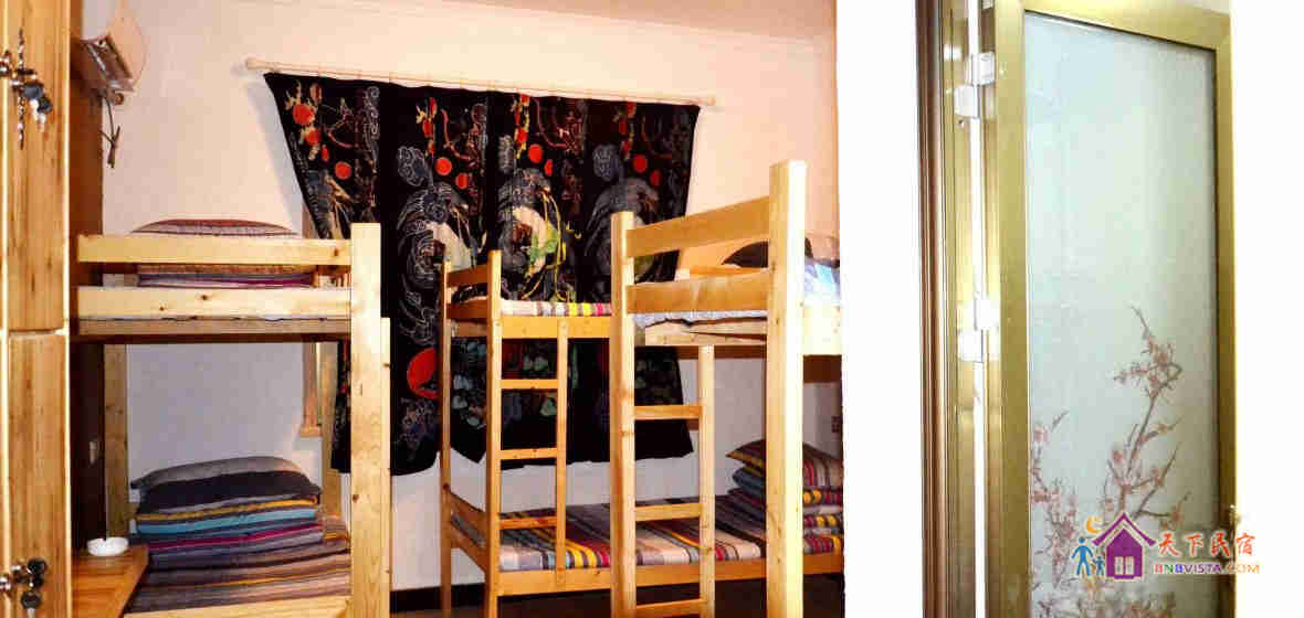 行者男神床位房