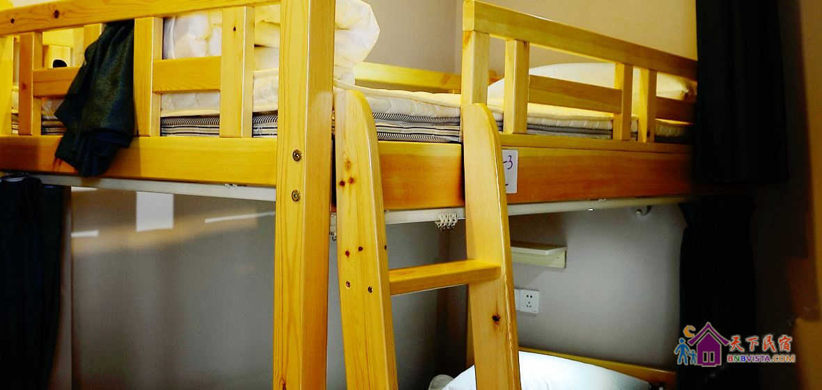 温馨四人间(床位)