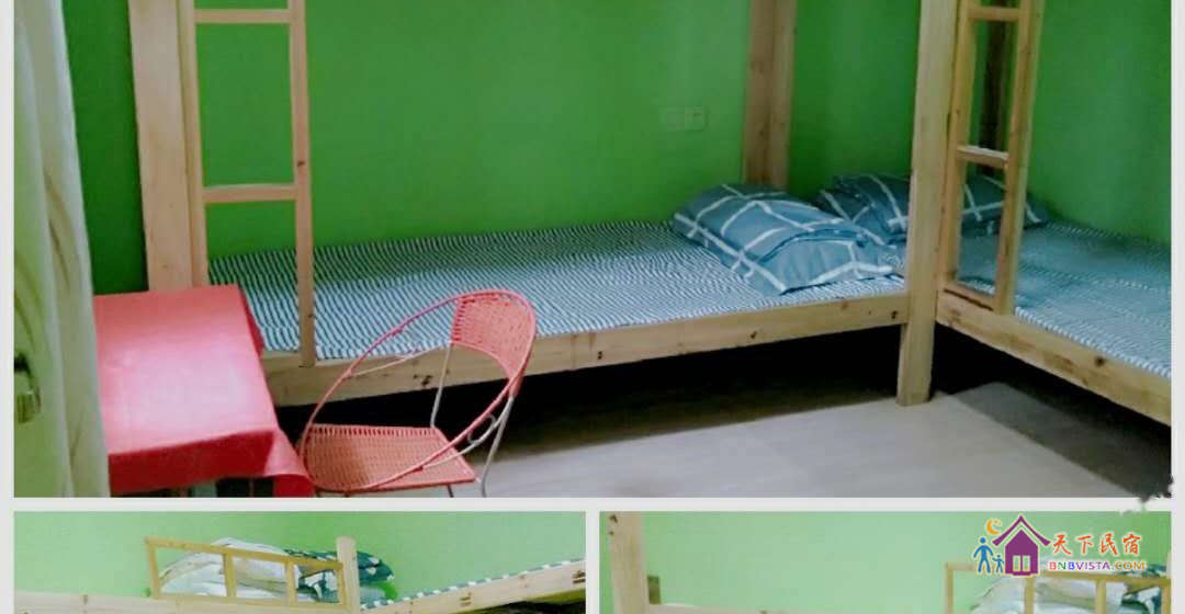 女生阳光四人间