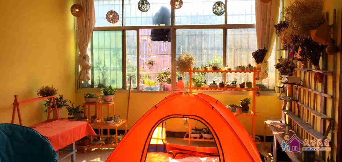 客厅帐篷房(公共卫浴)