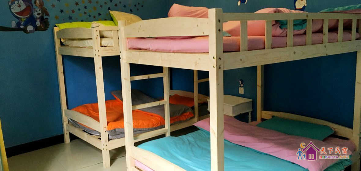 跳岩店·温馨四人间