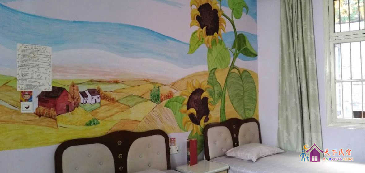 向日阳光特惠主题标准间