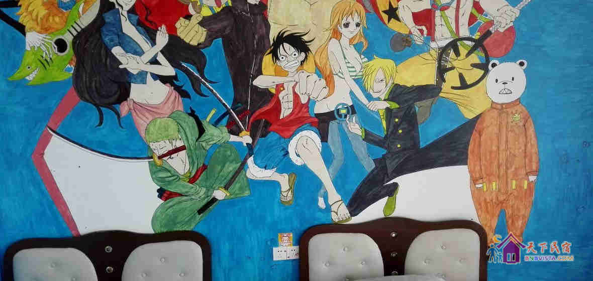 海贼王阳台主题标准间