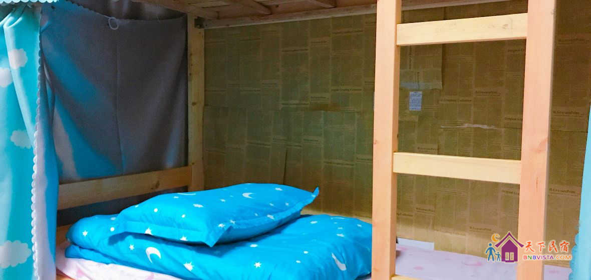 原木文艺床位房