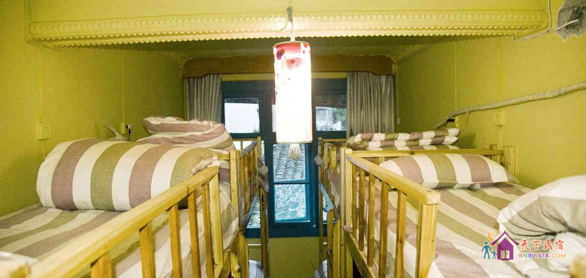 B202八人混住间(按床位卖)