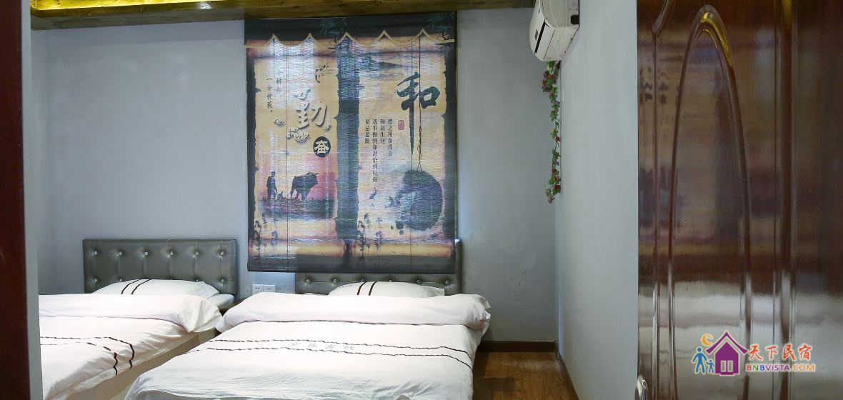 禅悦榻榻米双人间