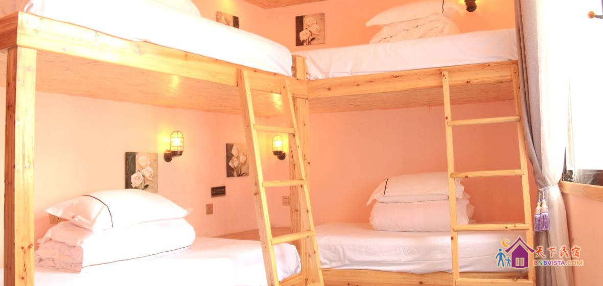 晨影山居四人间