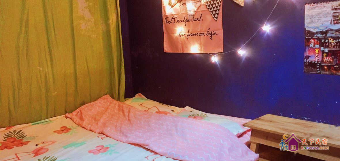 地中海榻榻米大床房