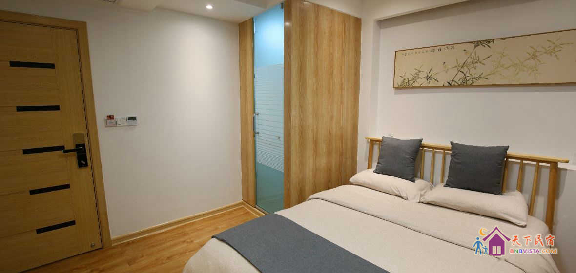 月尘·阳光大床房