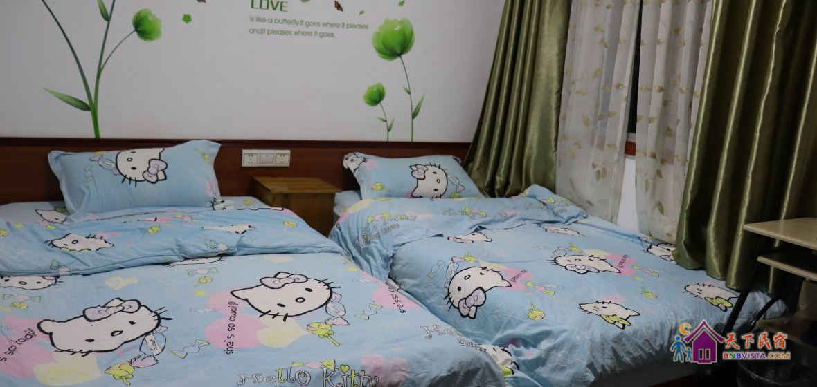 苗家榻榻米双床房