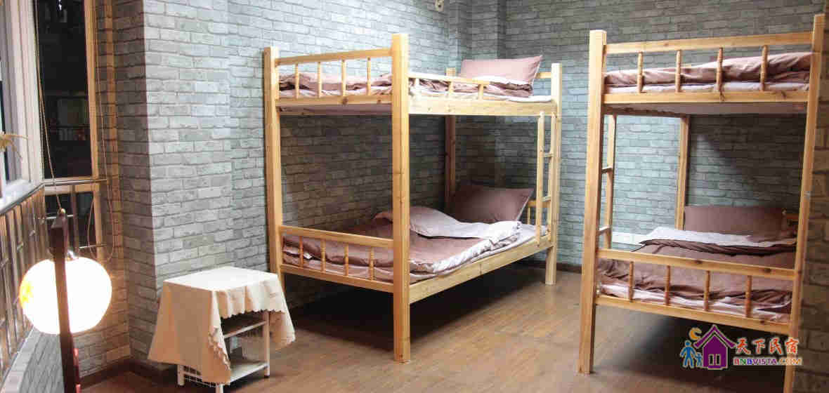 星光灿烂女生四人房(床位)