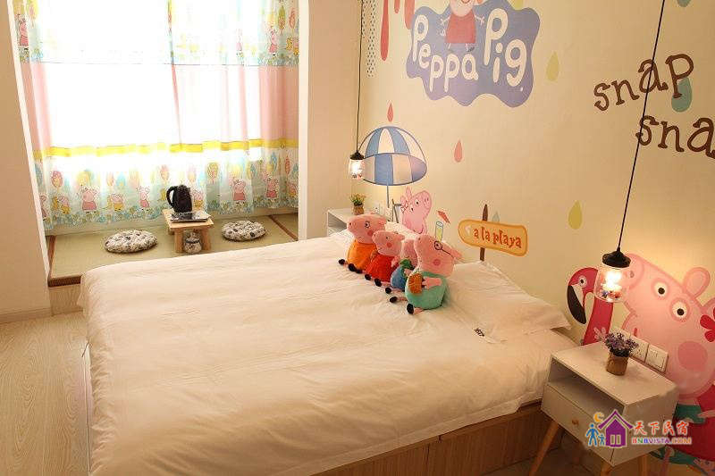 落居社会人家庭房