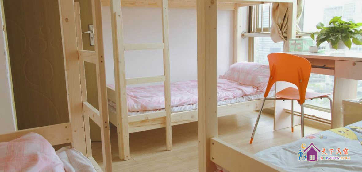 木棉花6人间(床位)