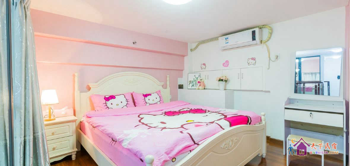 粉色二室一厅套房
