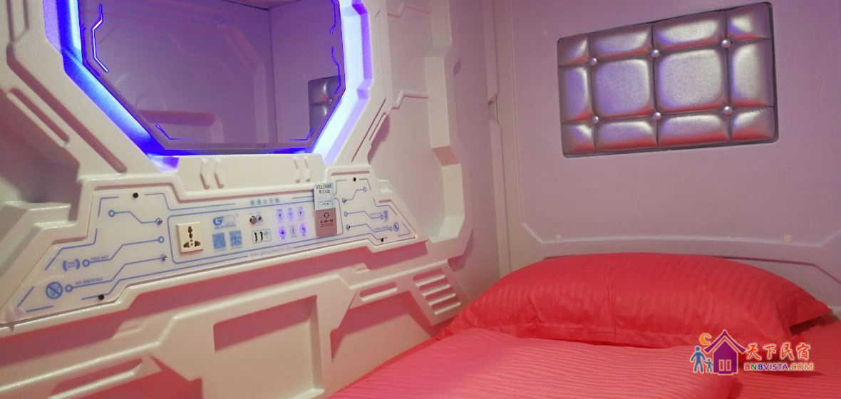 梦幻星空高级太空舱女生房