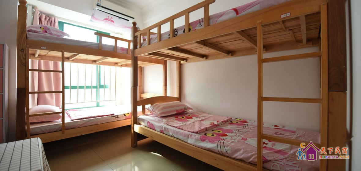 温馨四人间(床位)