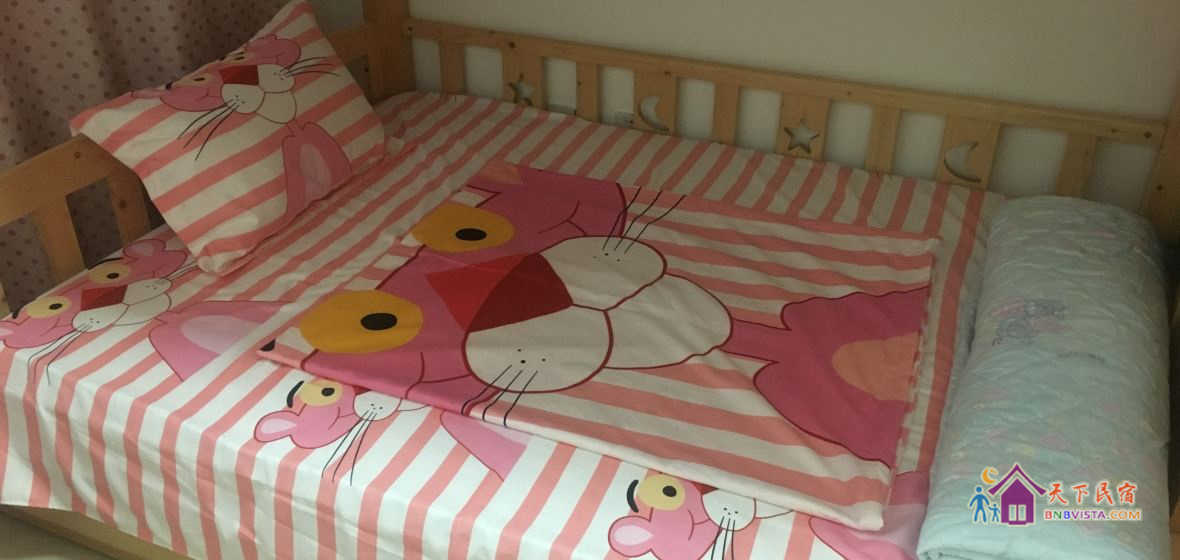 轻松四人间(床位)