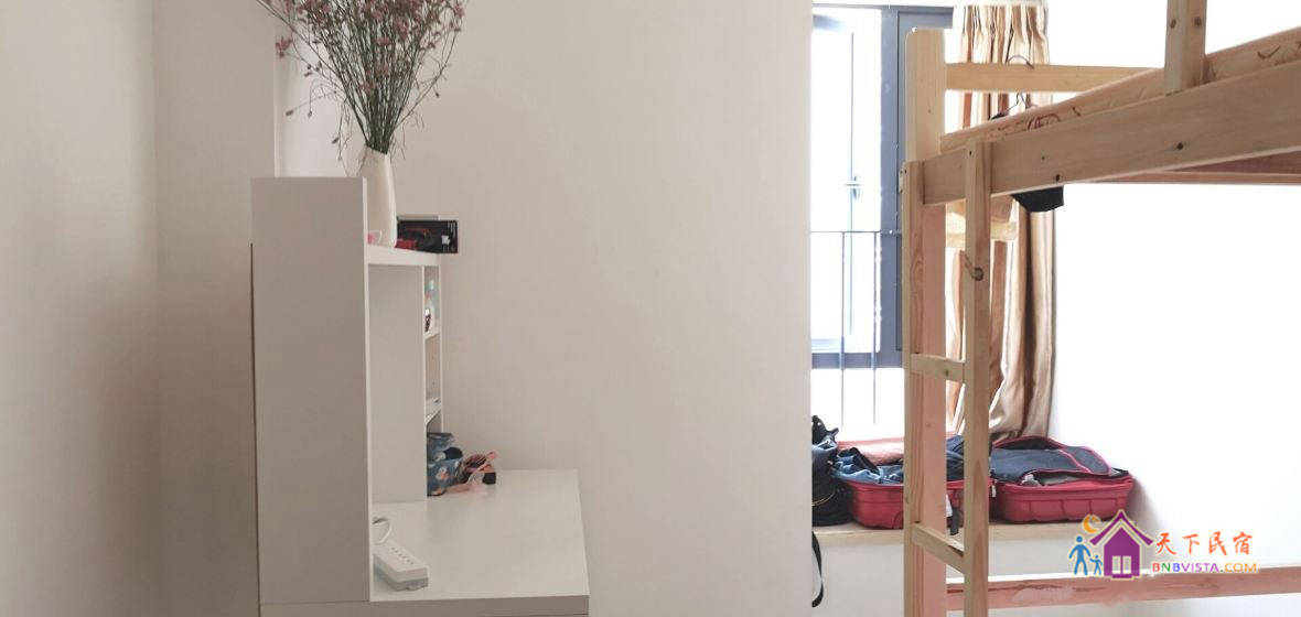 温馨闺蜜二人间(床位)(公共卫浴)