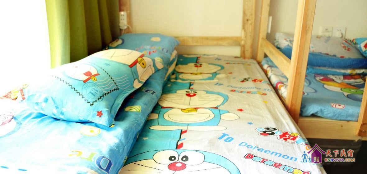 男神四人间(床位)