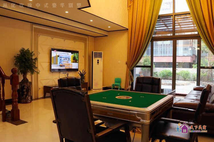 雅致5室温泉别墅