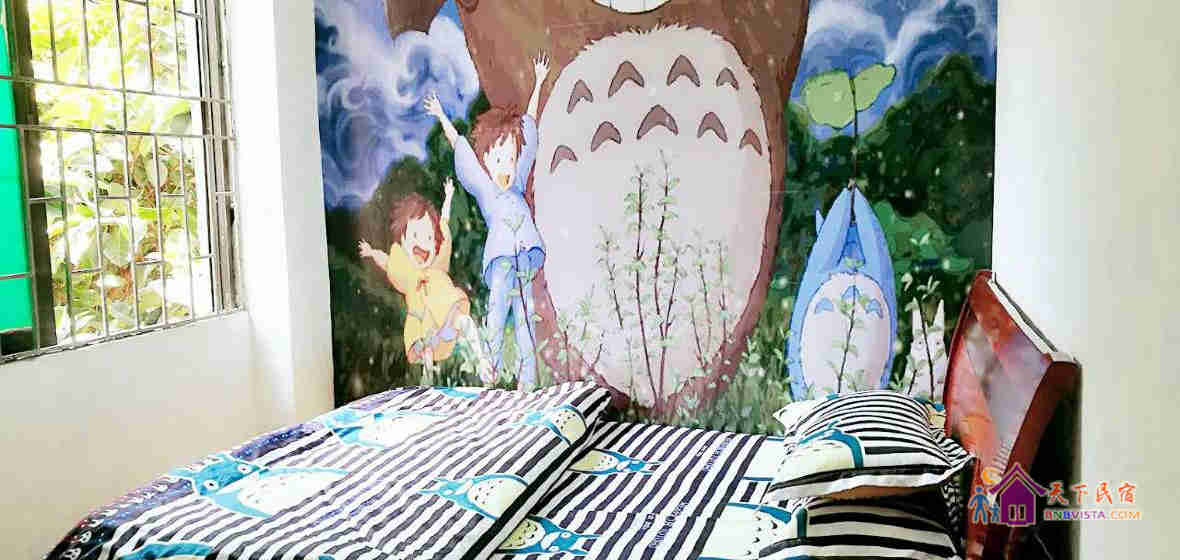时尚动漫主题房