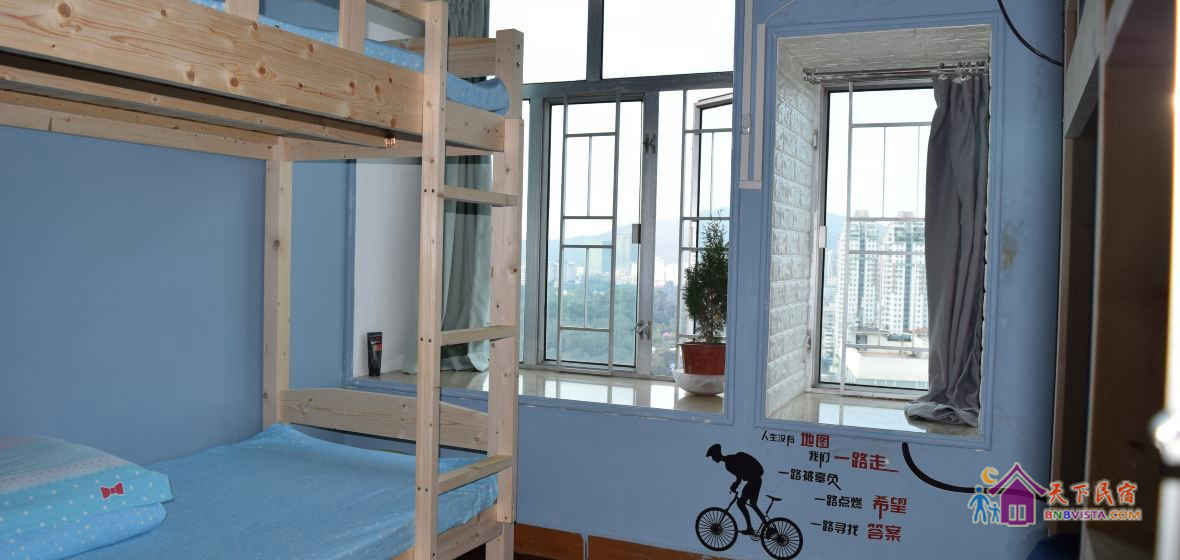 蓝色风暴男神四人间